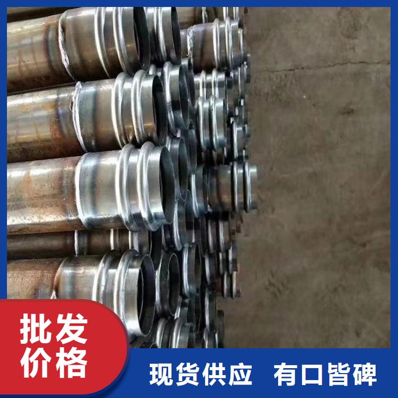 聲測管價格全國發貨