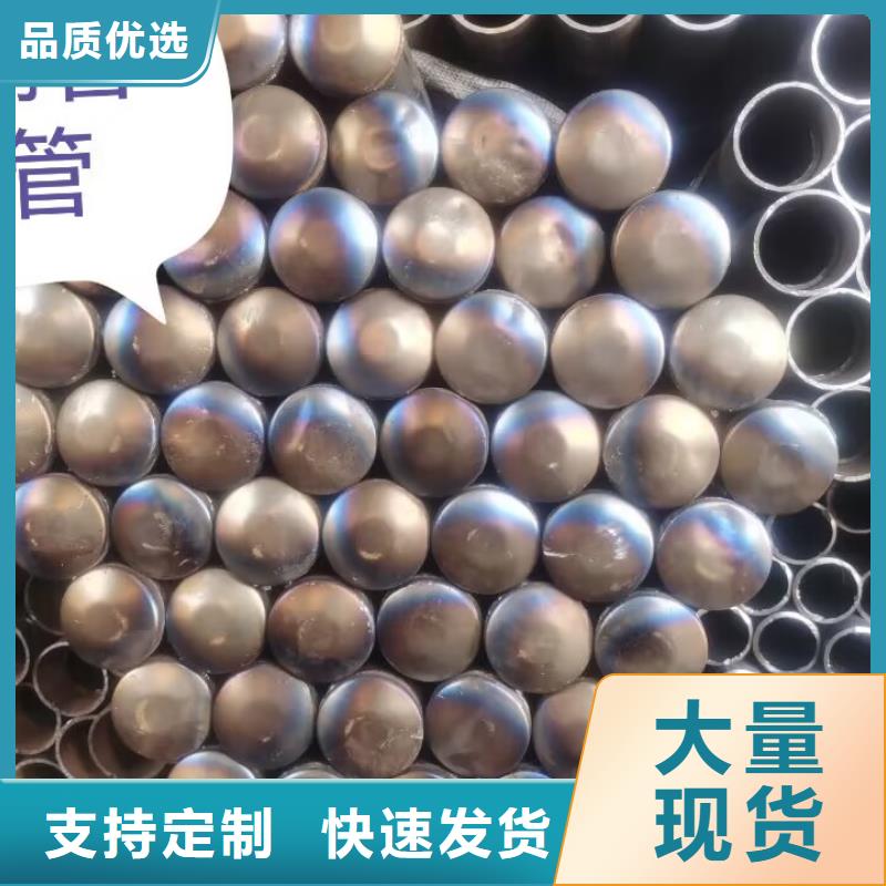 聲測管實力廠家57*2.0