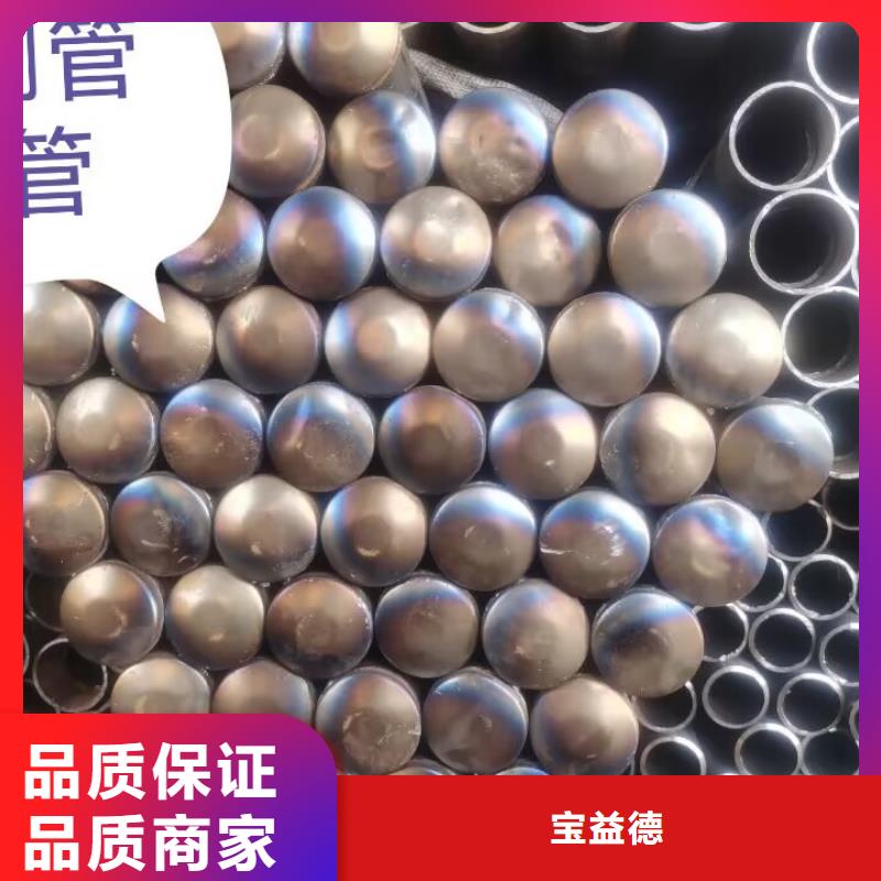 声测管【30mm声测管】工厂直销