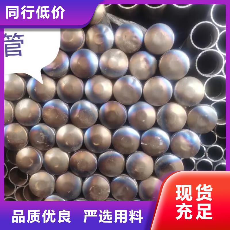 聲測管_橋梁用檢測管閃電發(fā)貨