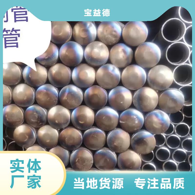 注漿管靠譜廠家2025已更新（今日/案例）