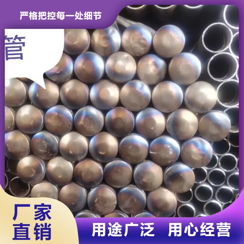 聲測管種類齊全54*2.0