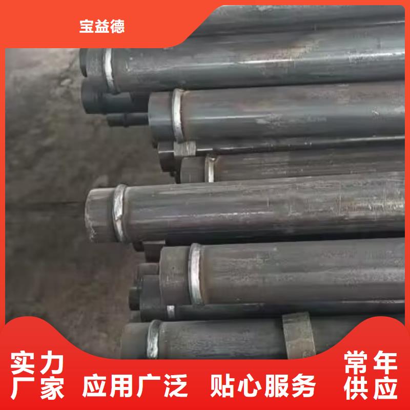 聲測管【【54mm聲測管】】源廠直接供貨