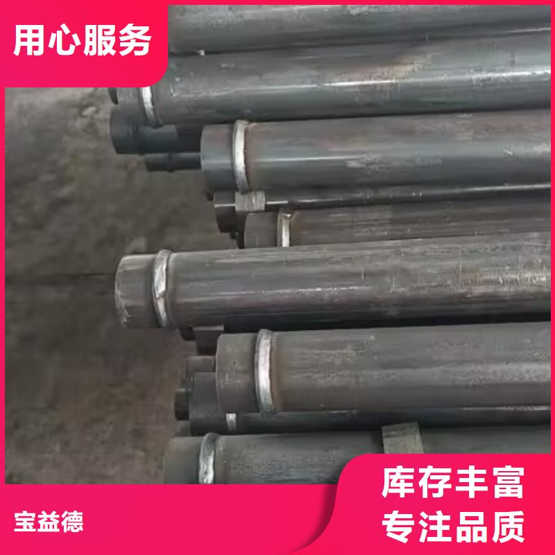 聲測管【57mm聲測管】實力商家供貨穩定