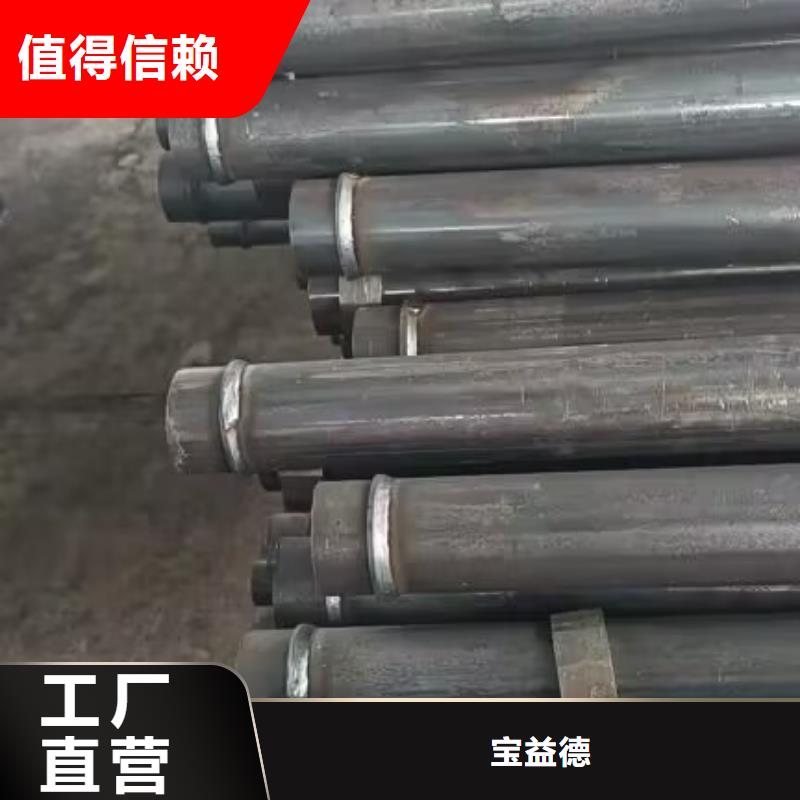 聲測管聲測管價格的簡單介紹