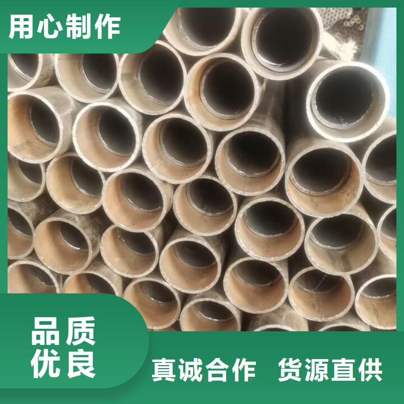 注漿管批發價格32*3.0