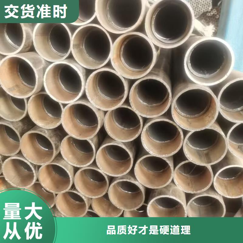 聲測管注漿管多家倉庫發(fā)貨