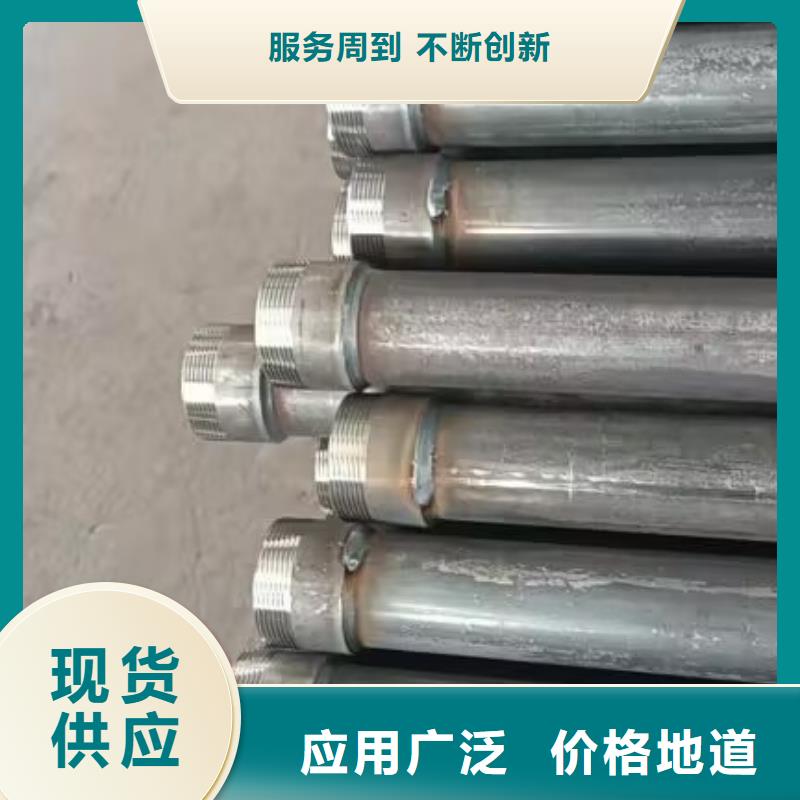 聲測(cè)管聯(lián)系電話2025發(fā)布