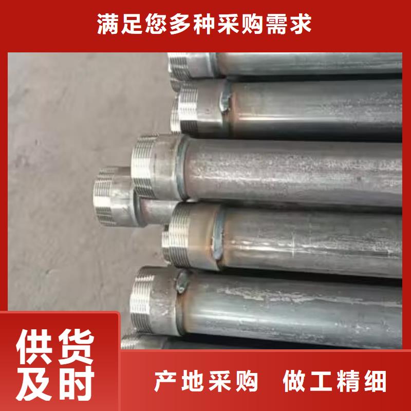 聲測管價格實惠57*2.0