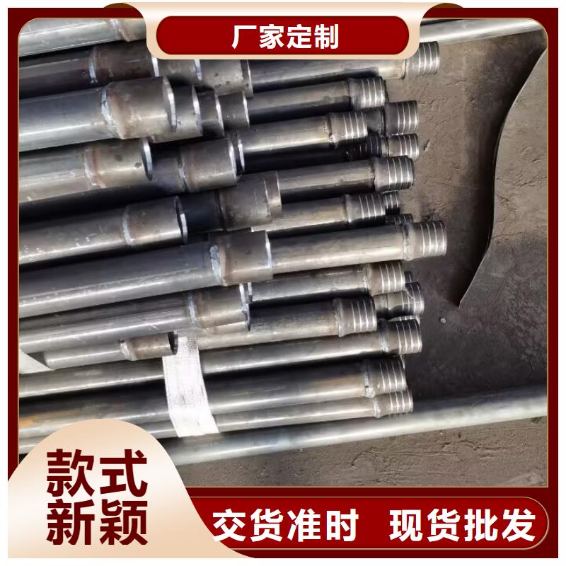 聲測管法蘭聲測管的簡單介紹