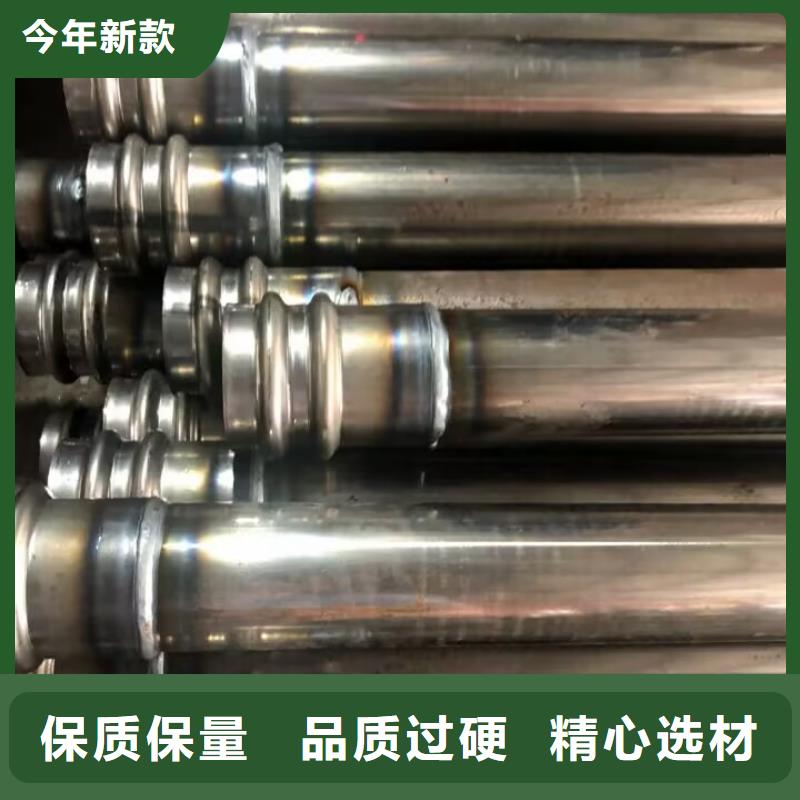聲測管【【54mm聲測管】】源廠直接供貨