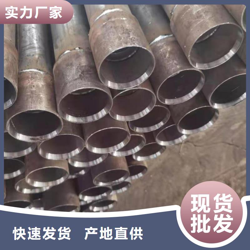 聲測管廠家57*3.0