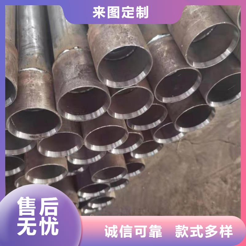 聲測管_聲測管現貨加工定制