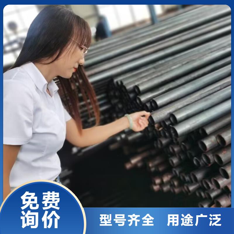 聲測(cè)管報(bào)價(jià)2025發(fā)布
