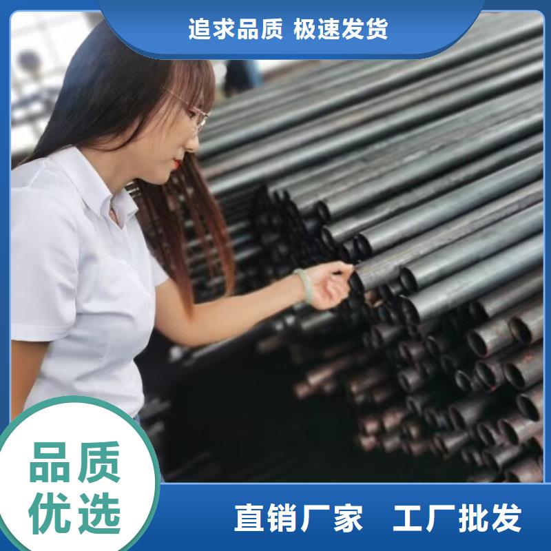 聲測管現貨報價新聞/公告