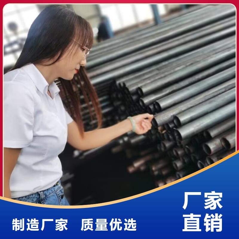 聲測管現貨全國發貨