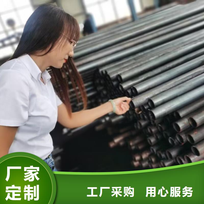 聲測管實體大廠54*2.0