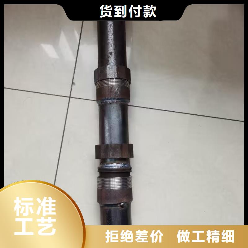 樁基聲測管現貨57*2.0