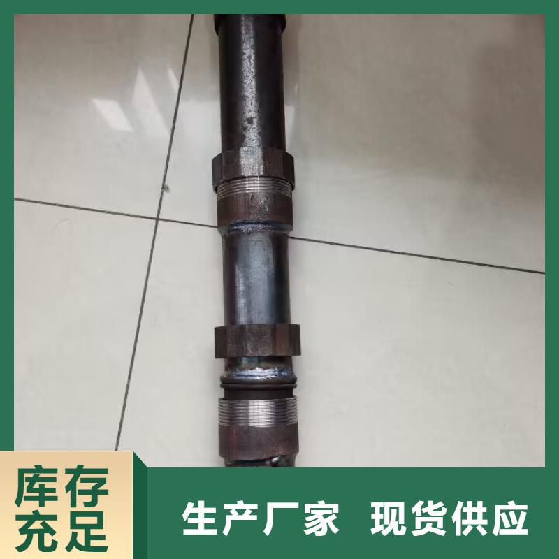 聲測管廠家聯(lián)系方式型號(hào)齊全發(fā)布