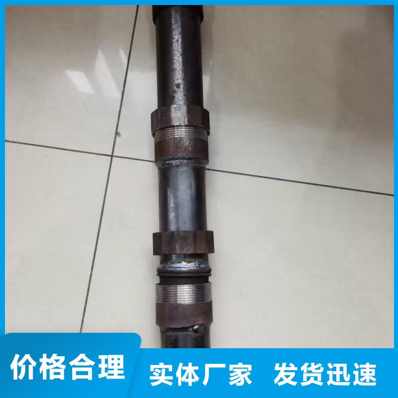 注漿管實力廠家2025已更新（今日/資訊）