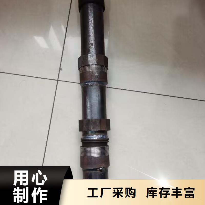 聲測管聲測管廠家嚴選好貨