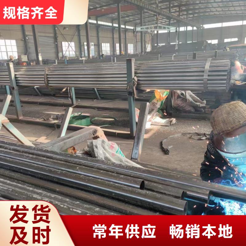 聲測管廠家價格庫存充足發布