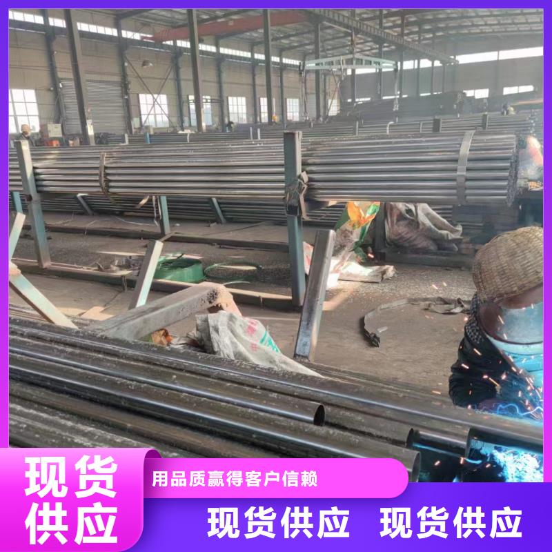 聲測管廠家報價57*3.0