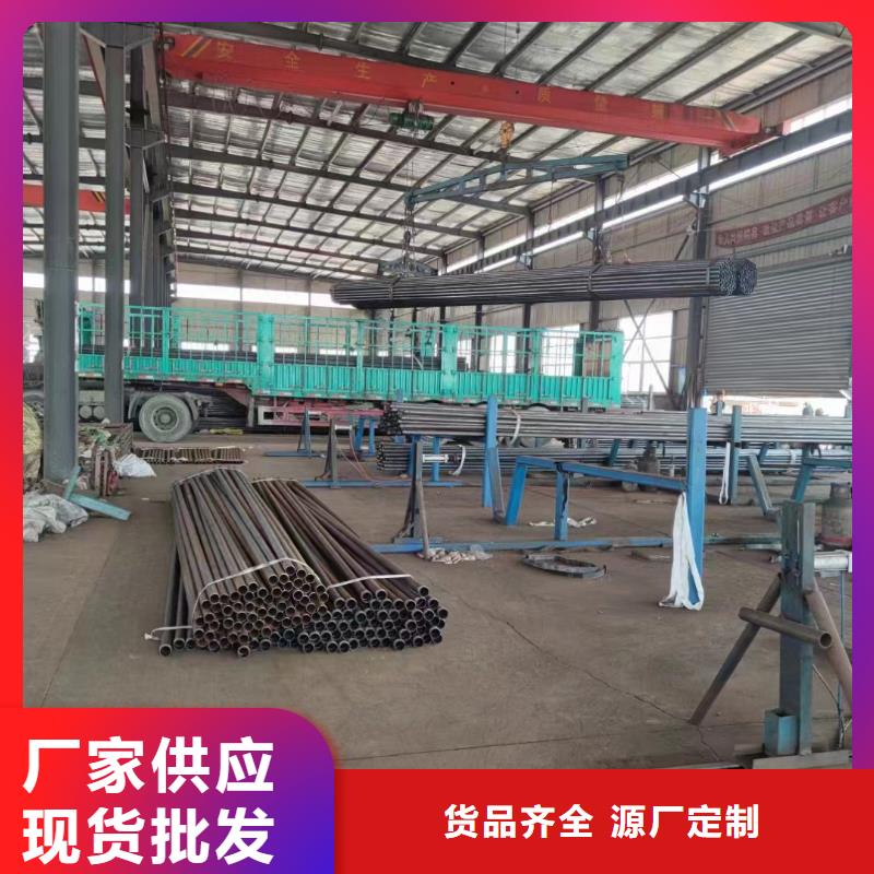 聲測管廠家現貨新聞/公告