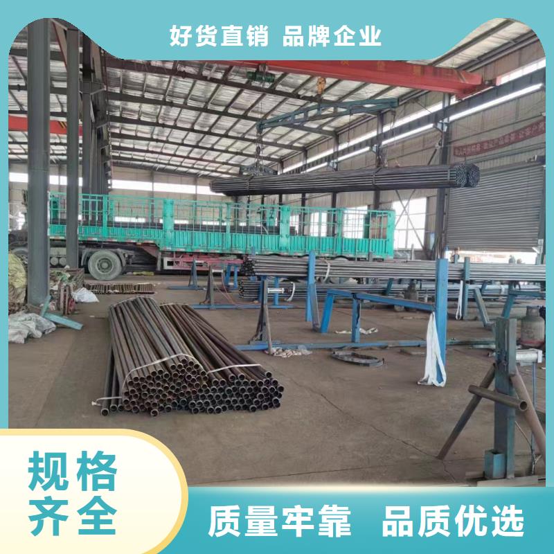 聲測管廠家報價每日更新