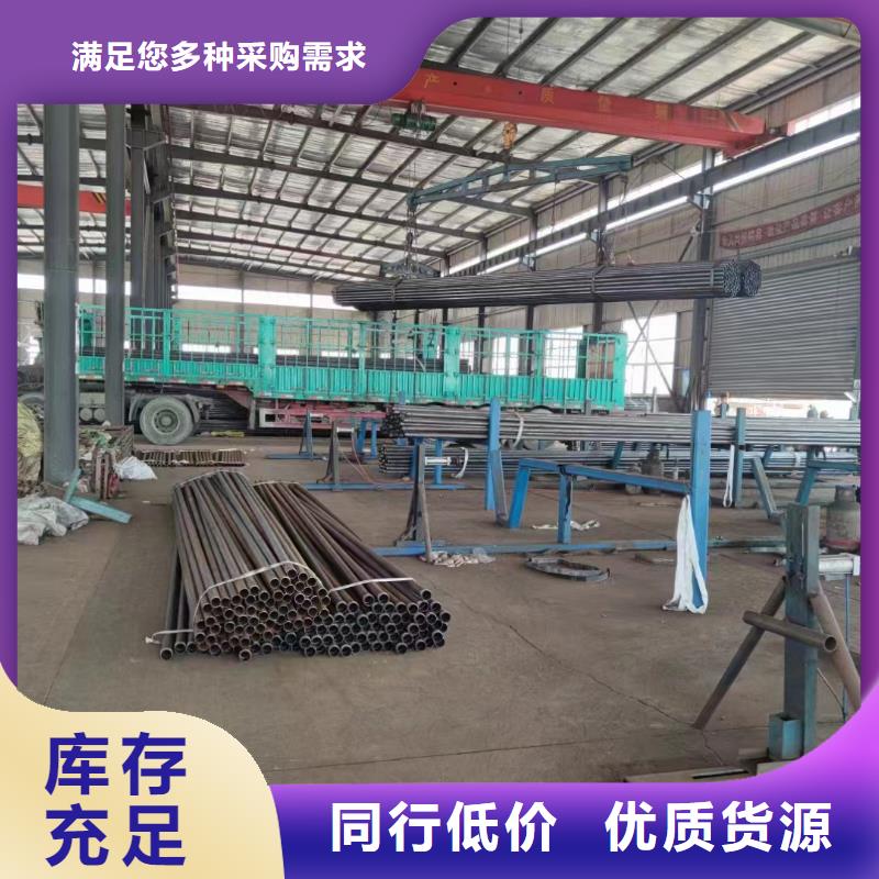 聲測(cè)管橋梁質(zhì)量檢測(cè)管源頭工廠(chǎng)