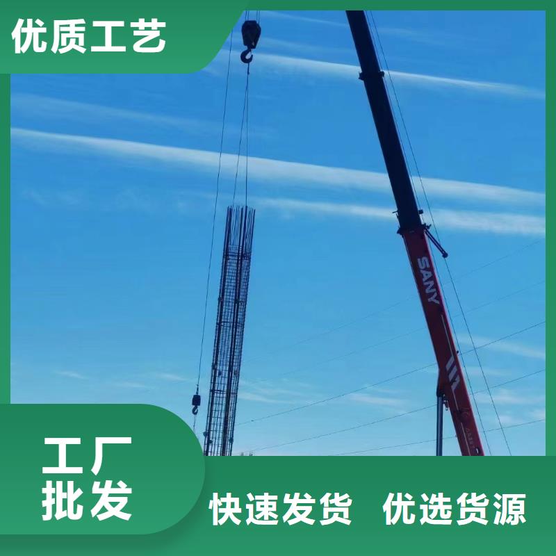 聲測管批發價每日更新