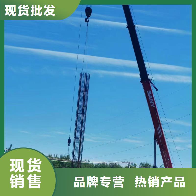 注漿管批發零售32*3.0