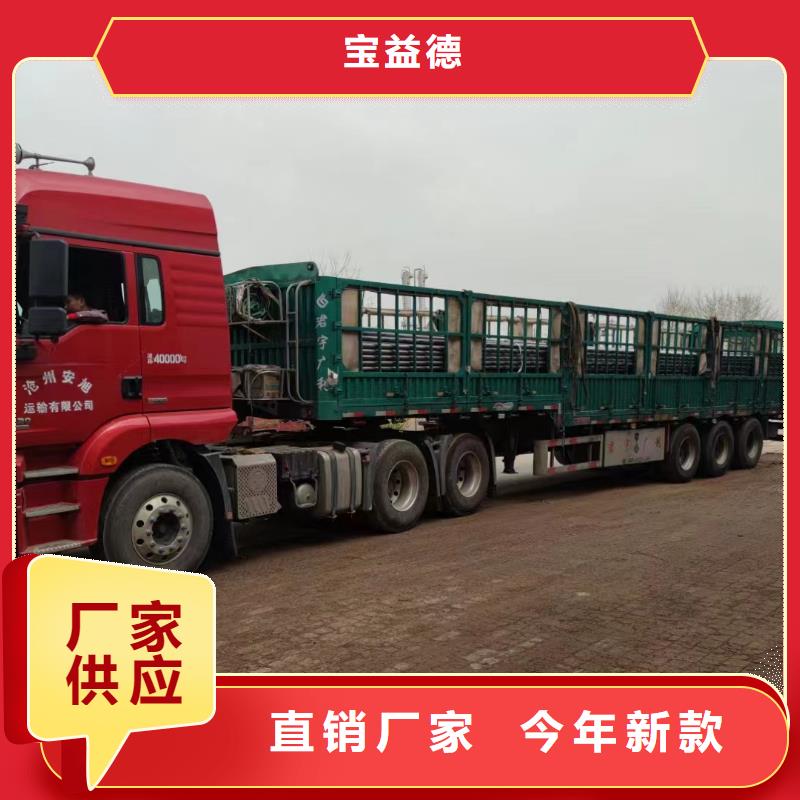 聲測管【鋼花管】源頭廠源頭貨
