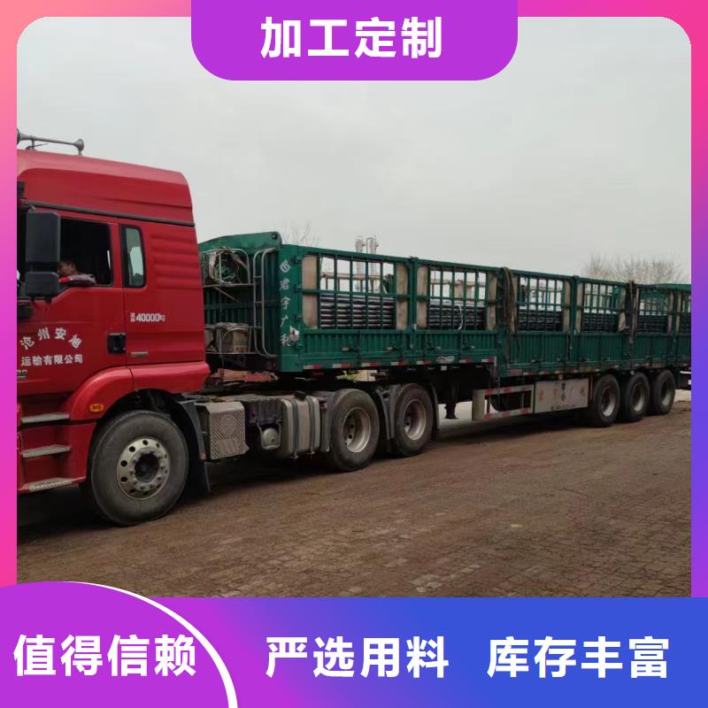 樁基聲測管廠家自己出管