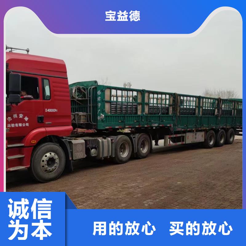 樁基聲測管現貨57*2.0