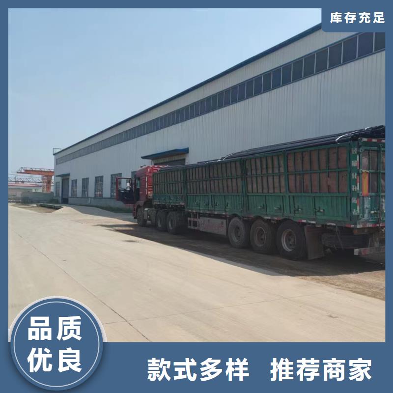 聲測(cè)管超前小導(dǎo)管現(xiàn)貨直發(fā)
