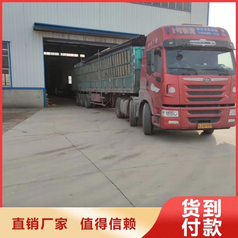 橋梁聲測(cè)管廠(chǎng)家54*1.5