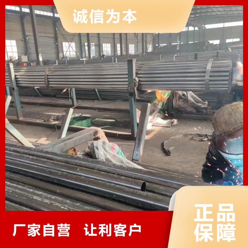 聲測管-聲測管現貨一站式采購方便省心