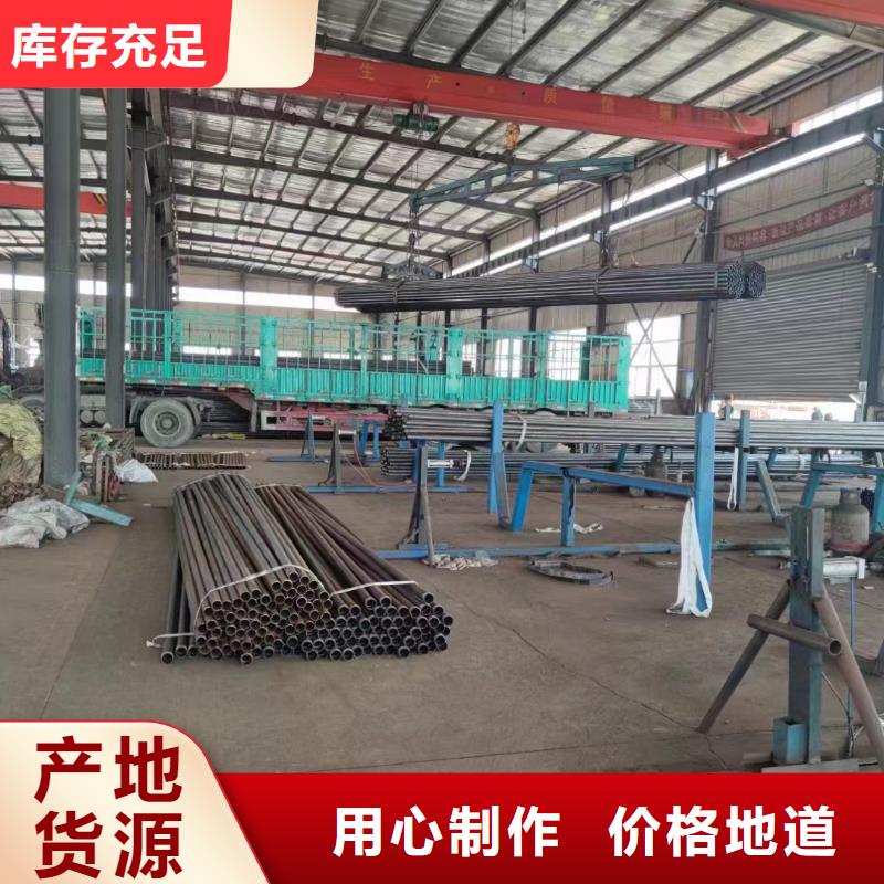 聲測(cè)管樁基用供應(yīng)商優(yōu)惠銷售