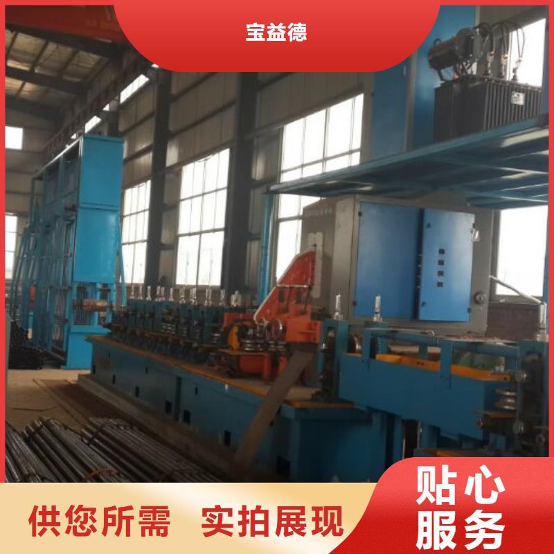 聲測管聲測管現貨實體廠家支持定制