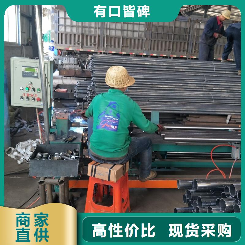 聲測管螺旋聲測管優(yōu)良工藝