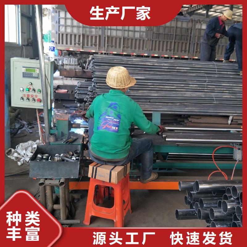 聲測管【57mm聲測管】實力商家供貨穩定