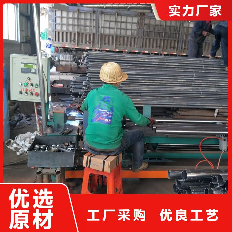 注漿管批發價格32*3.0