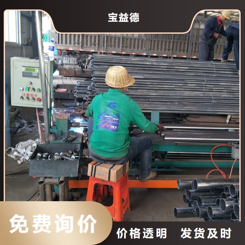 樁基聲測管廠家57*3.0
