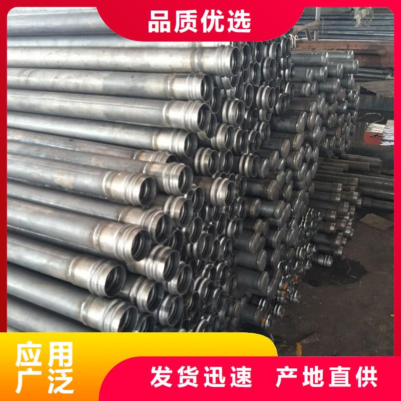 樁基聲測管聲測管是做什么用的庫存充足發(fā)布