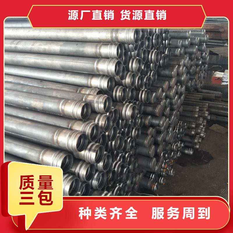 聲測管良心廠家
