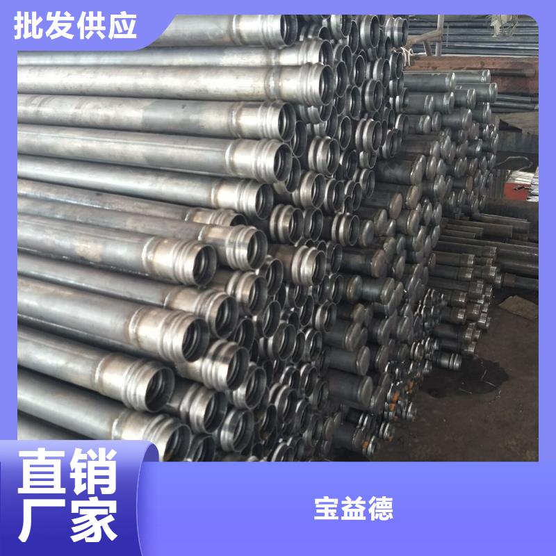 聲測管【基建專用聲測管】好貨直銷