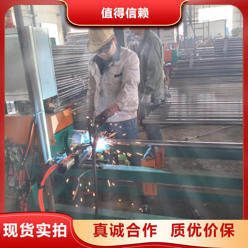 聲測(cè)管樁基用現(xiàn)貨報(bào)價(jià)優(yōu)惠銷售