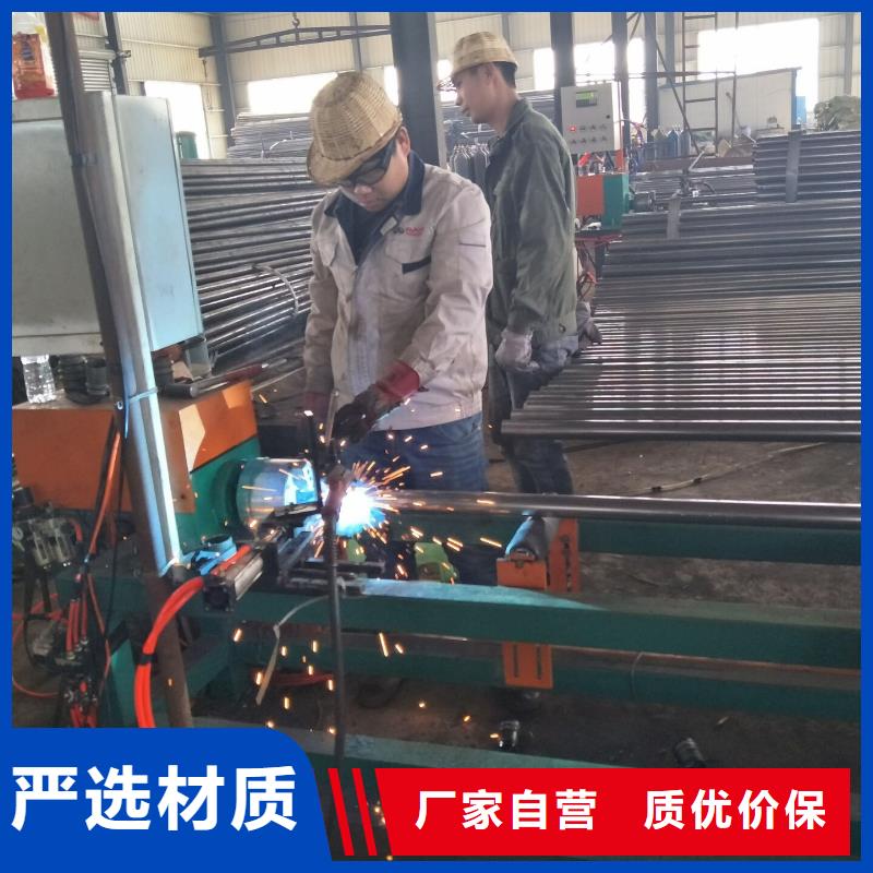 聲測管來電咨詢57*2.0