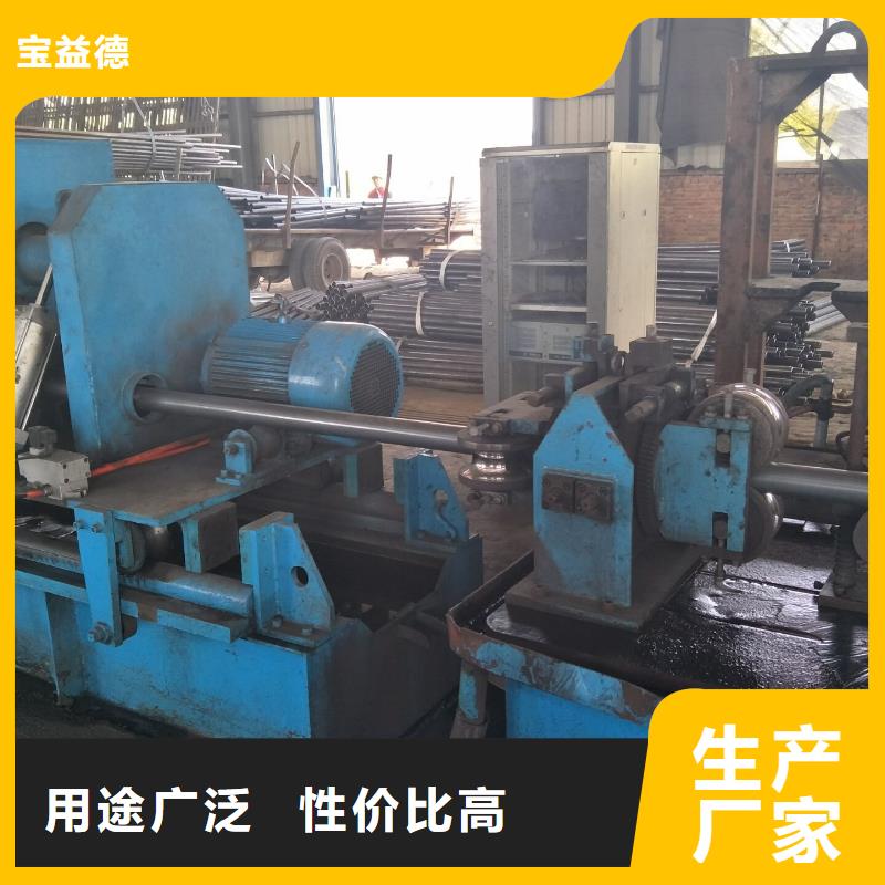 聲測管現貨供應57*3.0